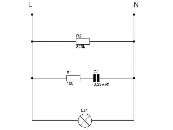 Схема установки конденсатора при мерцании лампы