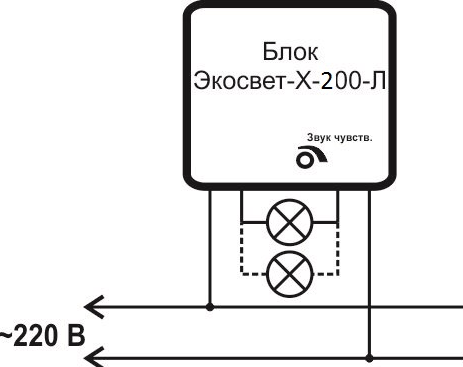 Схема подключения аккустического выключателя