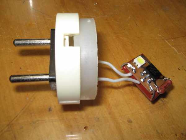 Изготовление светильника из электрической вилки