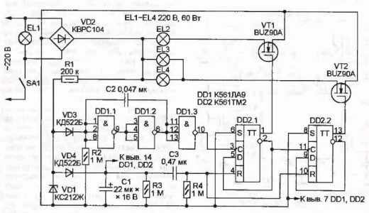 Схема управления освещением на терморезисторе